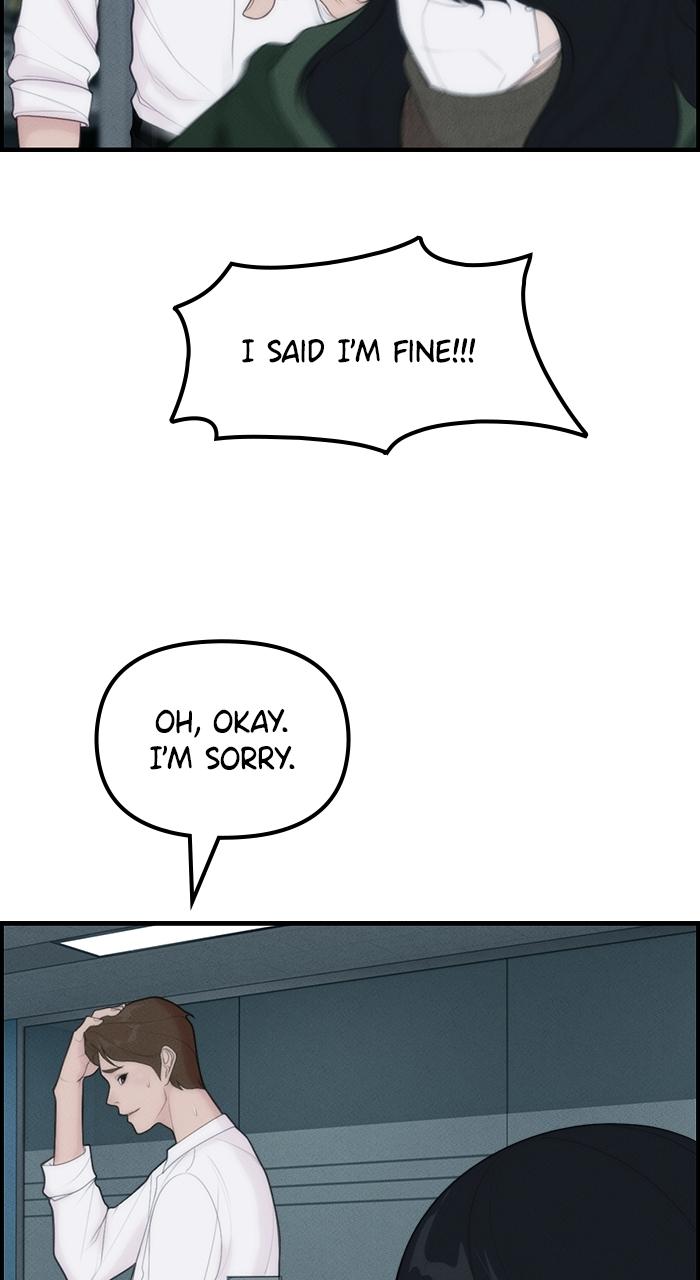 Pretty Collection Episode 2 81