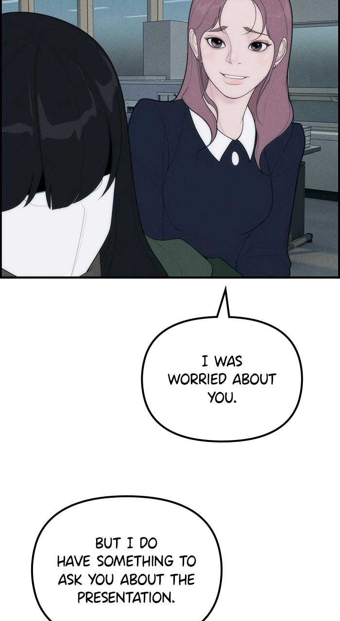 Pretty Collection Episode 2 92