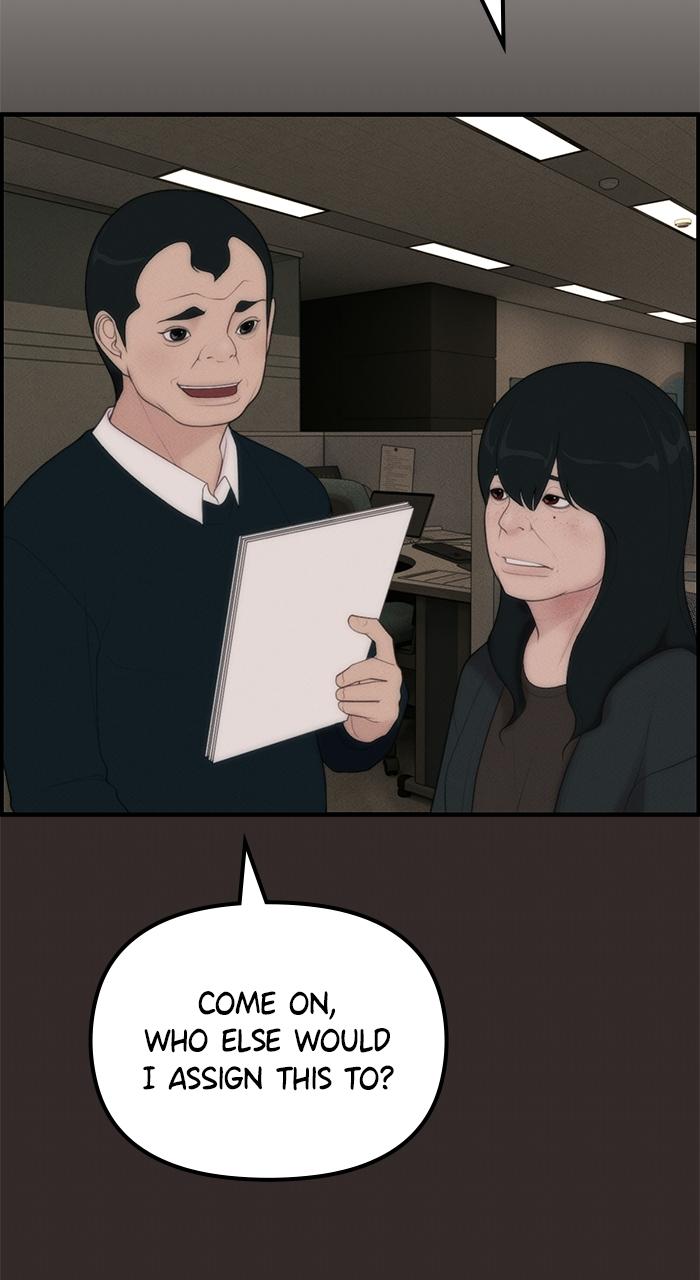 Pretty Collection Episode 2 100