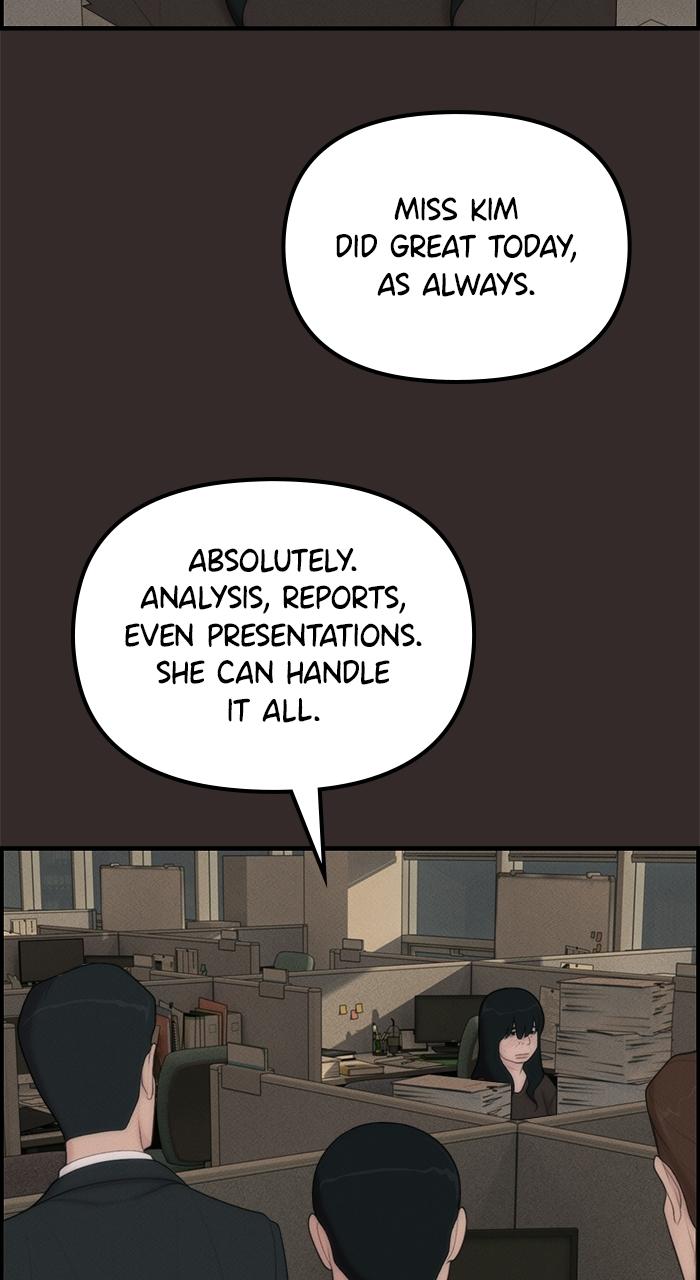 Pretty Collection Episode 2 103