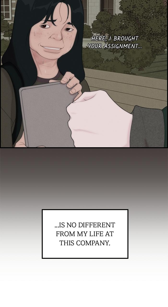 Pretty Collection Episode 2 110