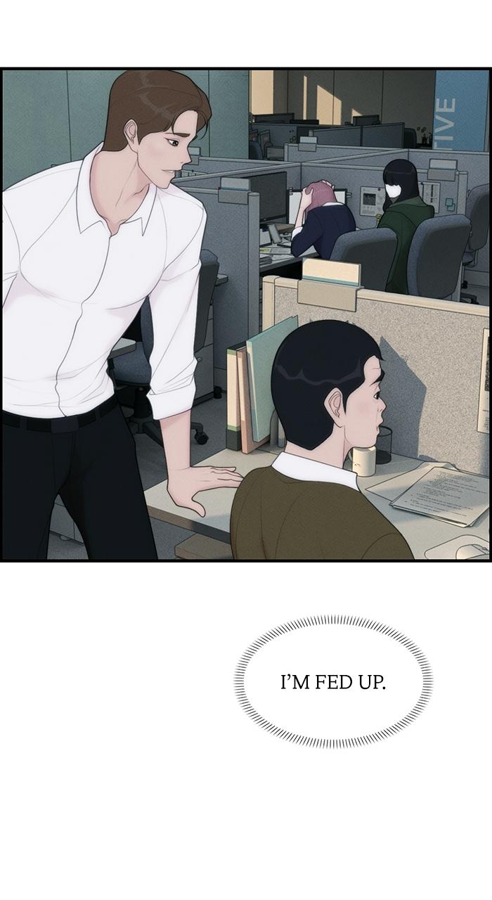 Pretty Collection Episode 2 111