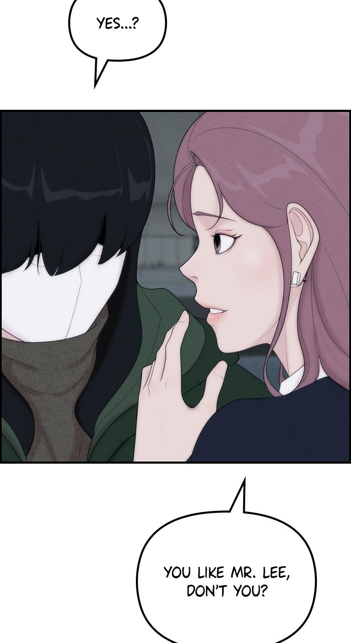 Pretty Collection Episode 2 119