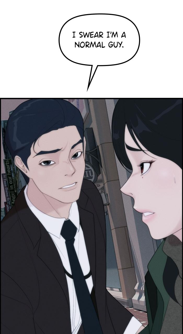 Pretty Collection Episode 3 14