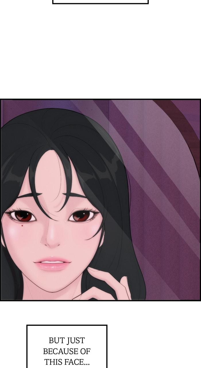 Pretty Collection Episode 3 28
