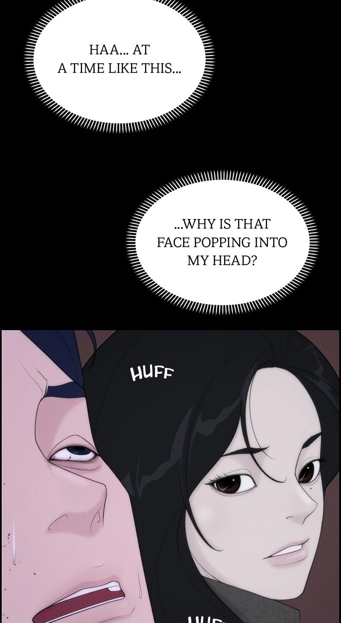 Pretty Collection Episode 4 6