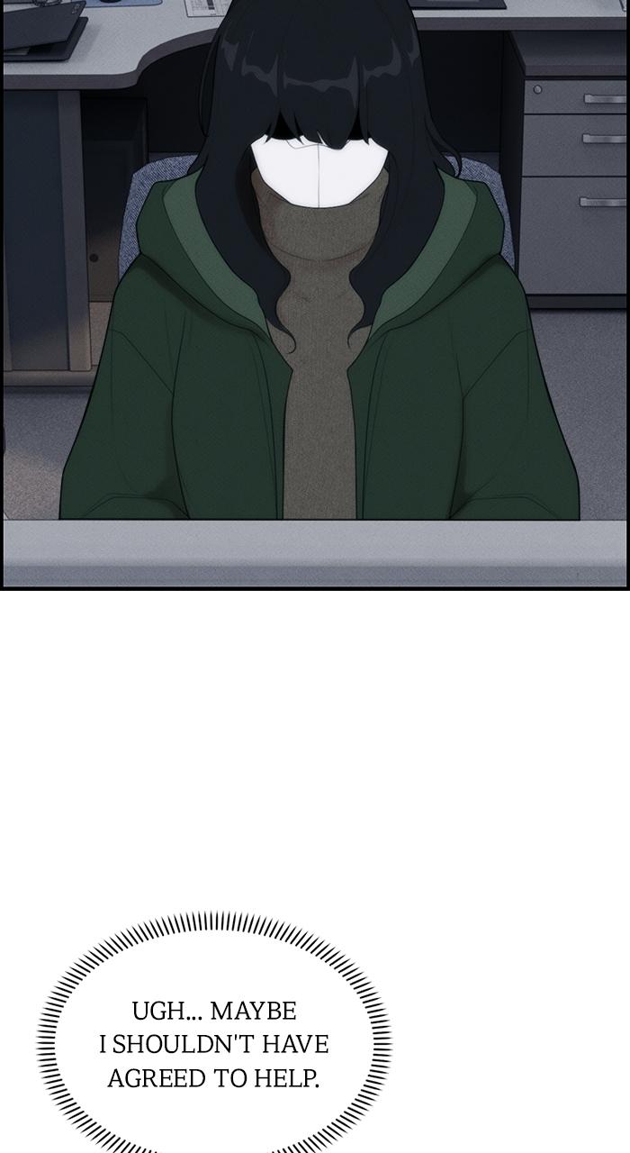 Pretty Collection Episode 4 12