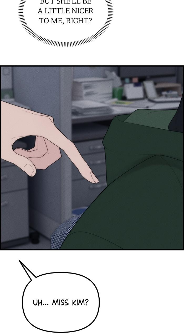 Pretty Collection Episode 4 14