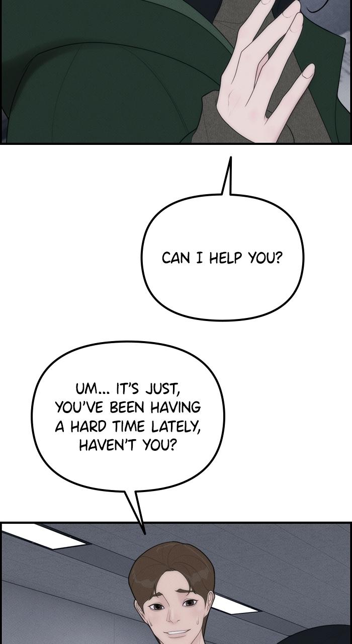 Pretty Collection Episode 4 17