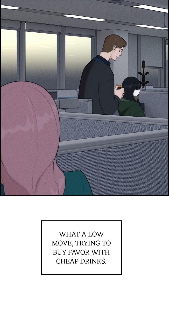 Pretty Collection Episode 4 19