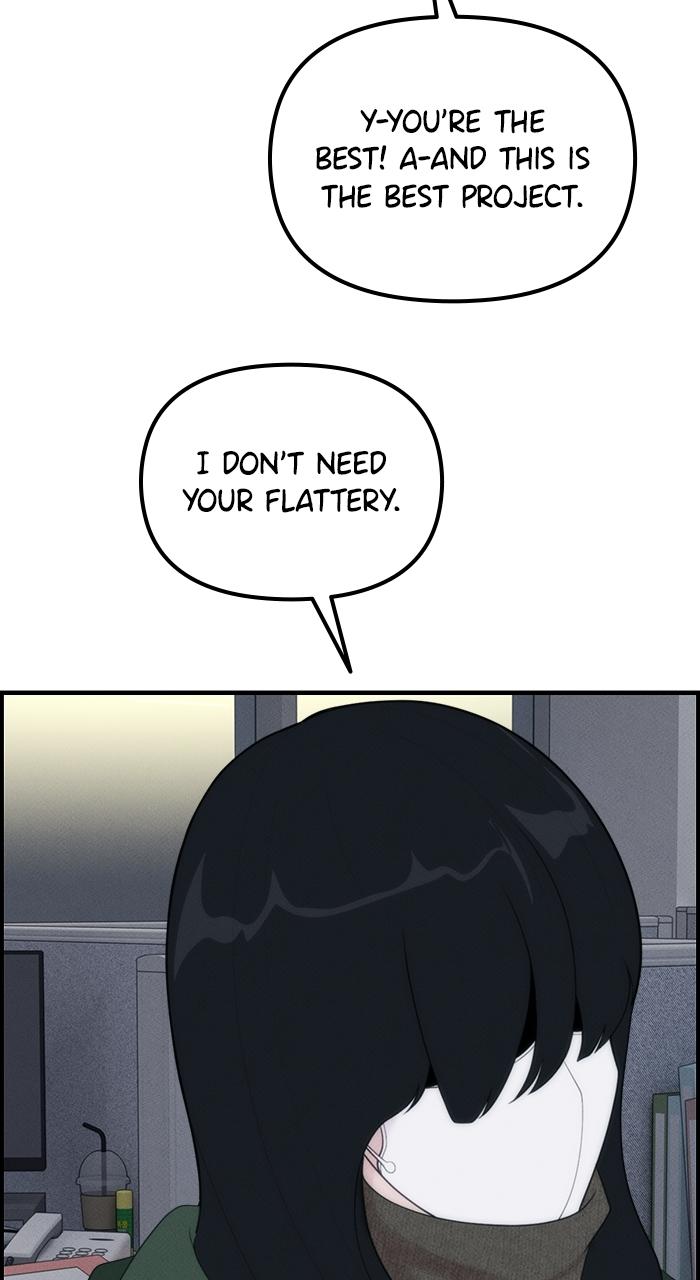 Pretty Collection Episode 4 28