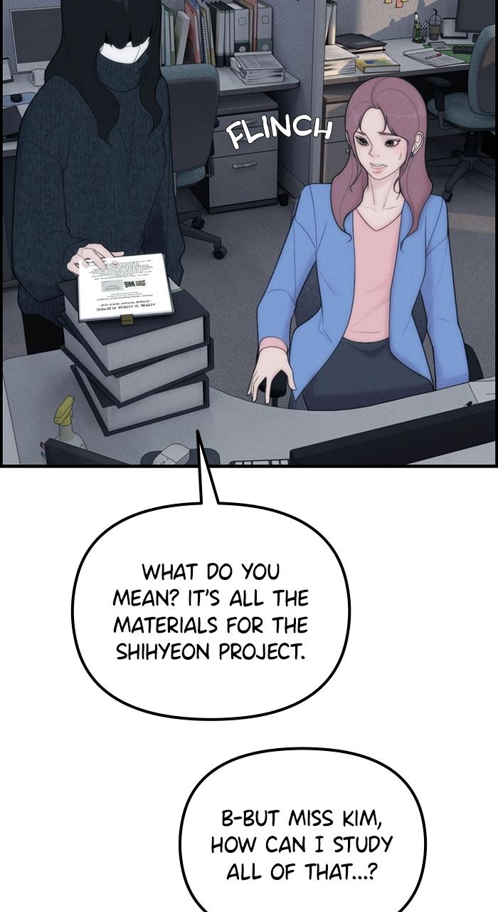 Pretty Collection Episode 4 42