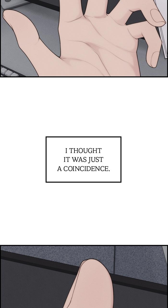 Pretty Collection Episode 4 53