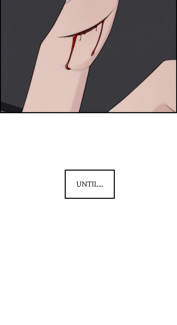 Pretty Collection Episode 4 54