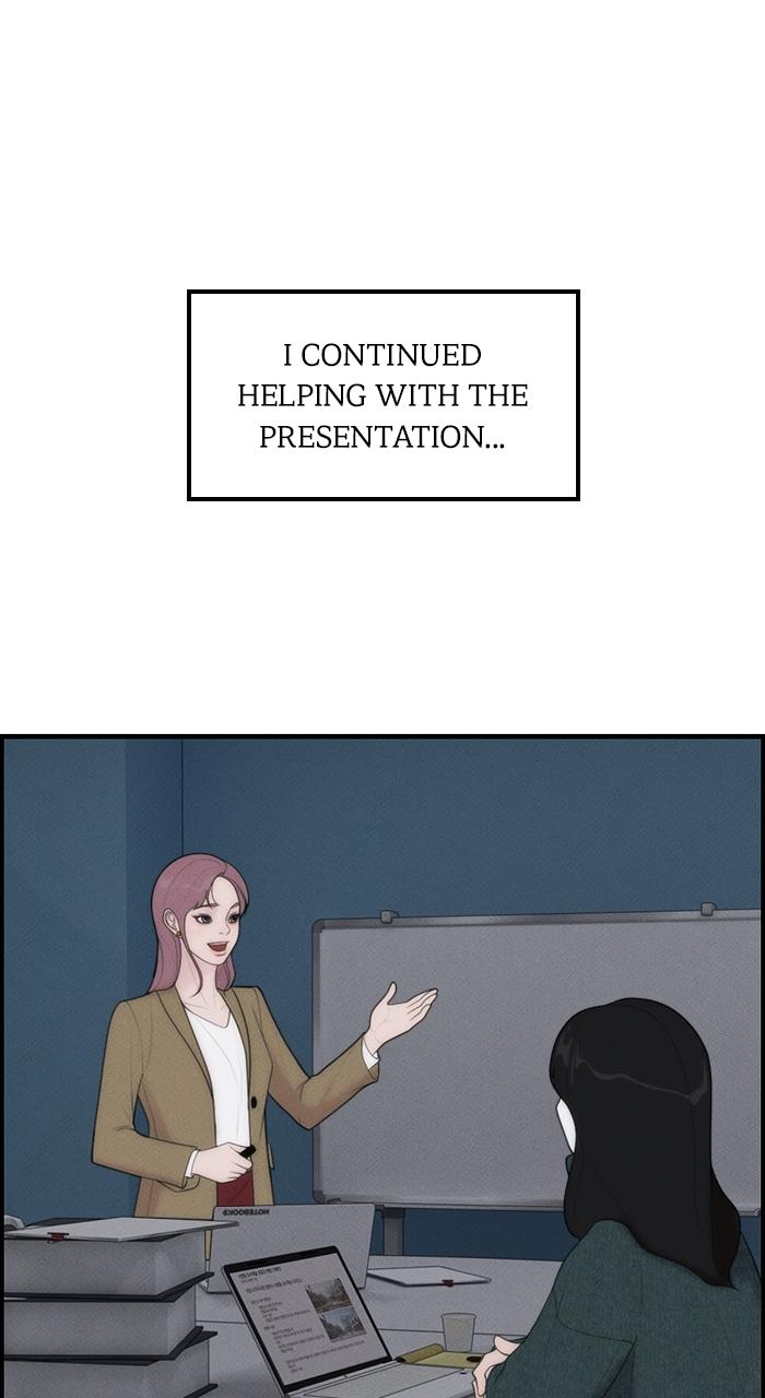 Pretty Collection Episode 4 55