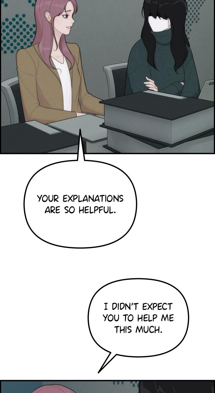 Pretty Collection Episode 4 58