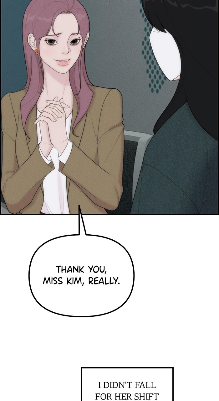 Pretty Collection Episode 4 59