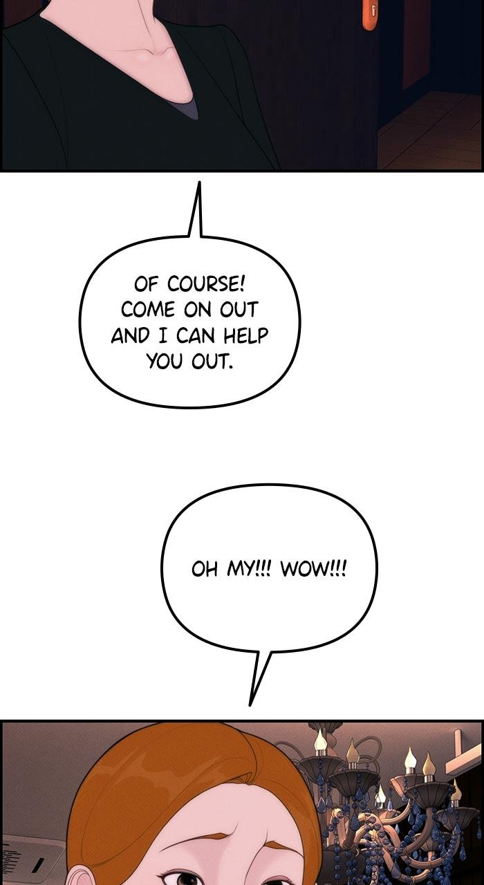 Pretty Collection Episode 4 73