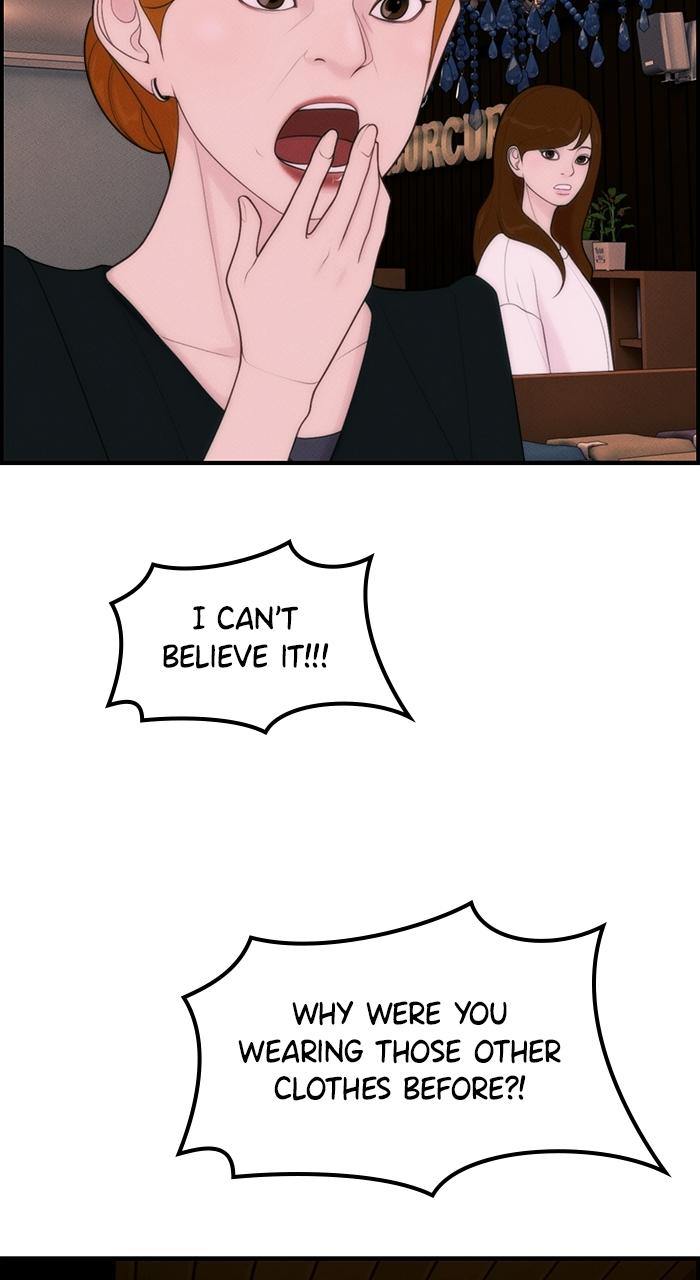 Pretty Collection Episode 4 74