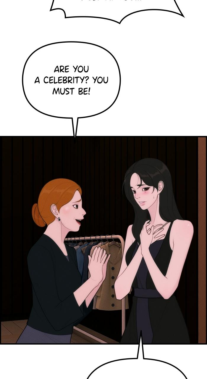 Pretty Collection Episode 4 76