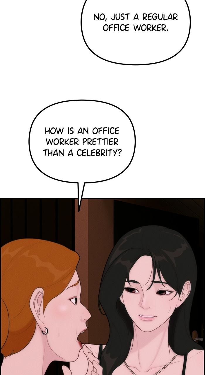 Pretty Collection Episode 4 77