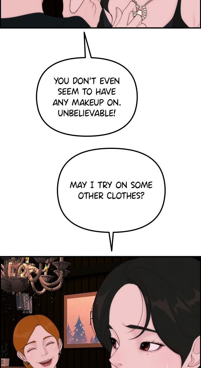 Pretty Collection Episode 4 78