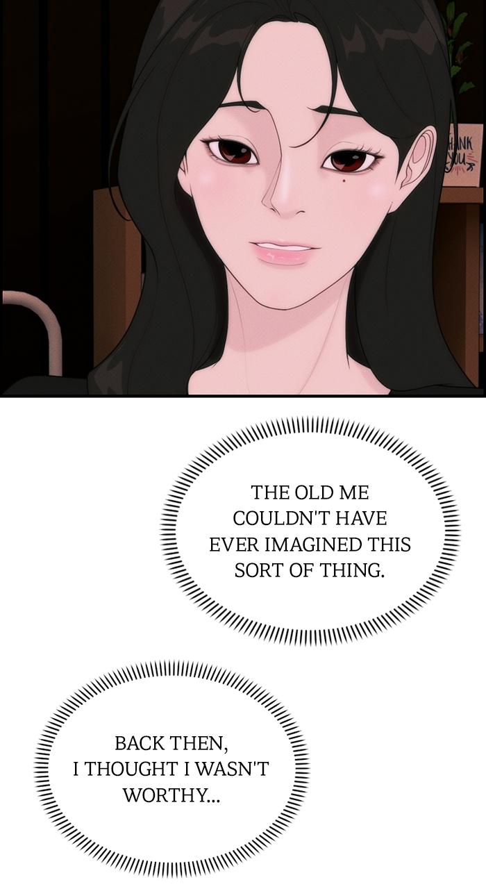 Pretty Collection Episode 4 84