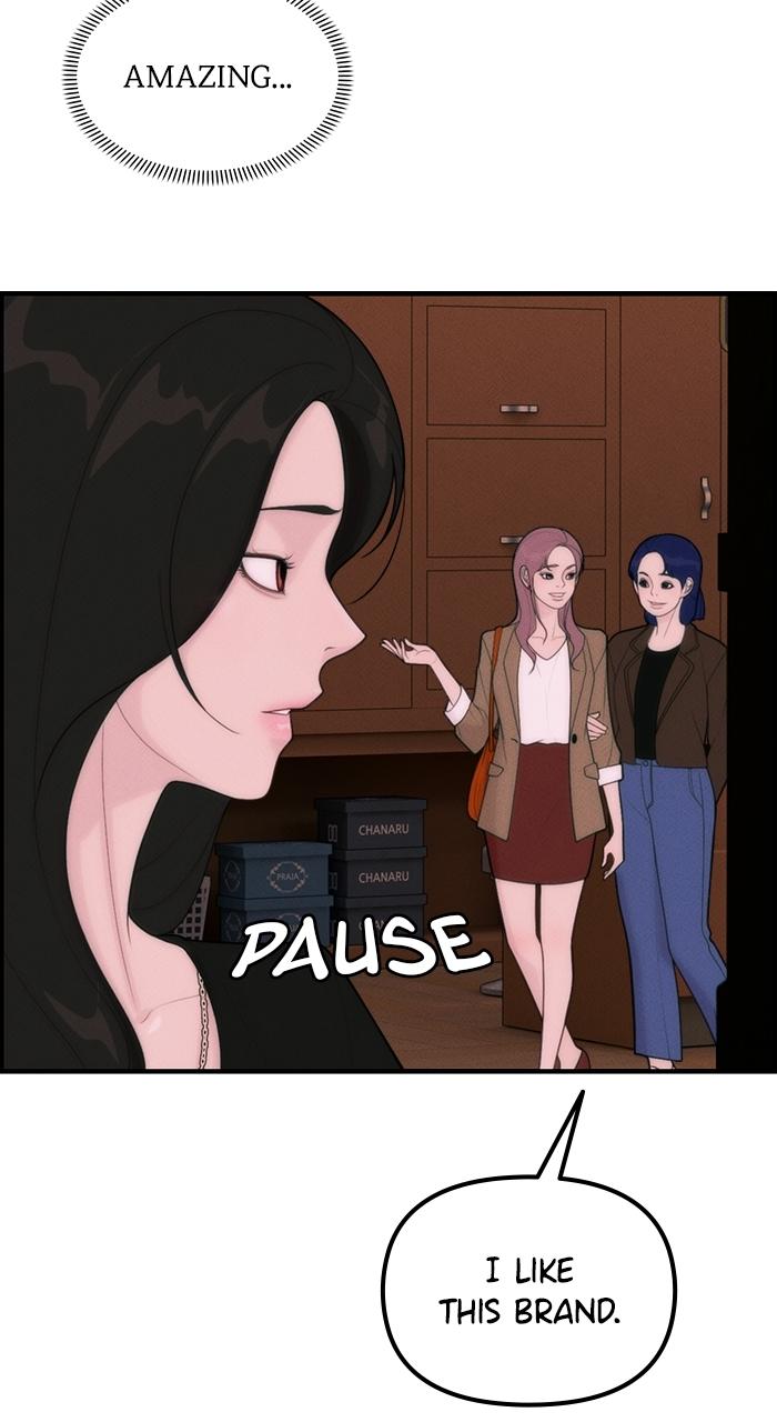 Pretty Collection Episode 4 86