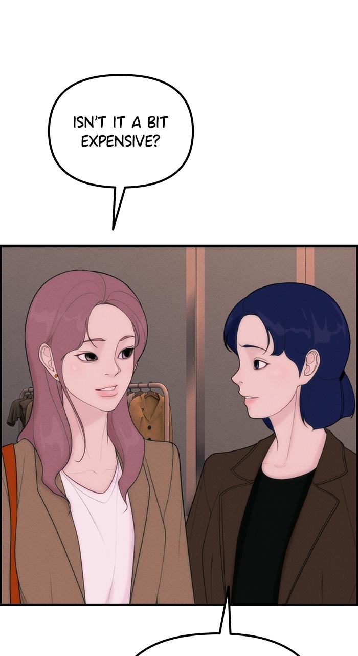 Pretty Collection Episode 4 87