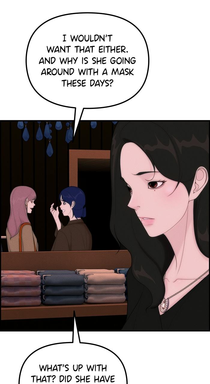 Pretty Collection Episode 4 93