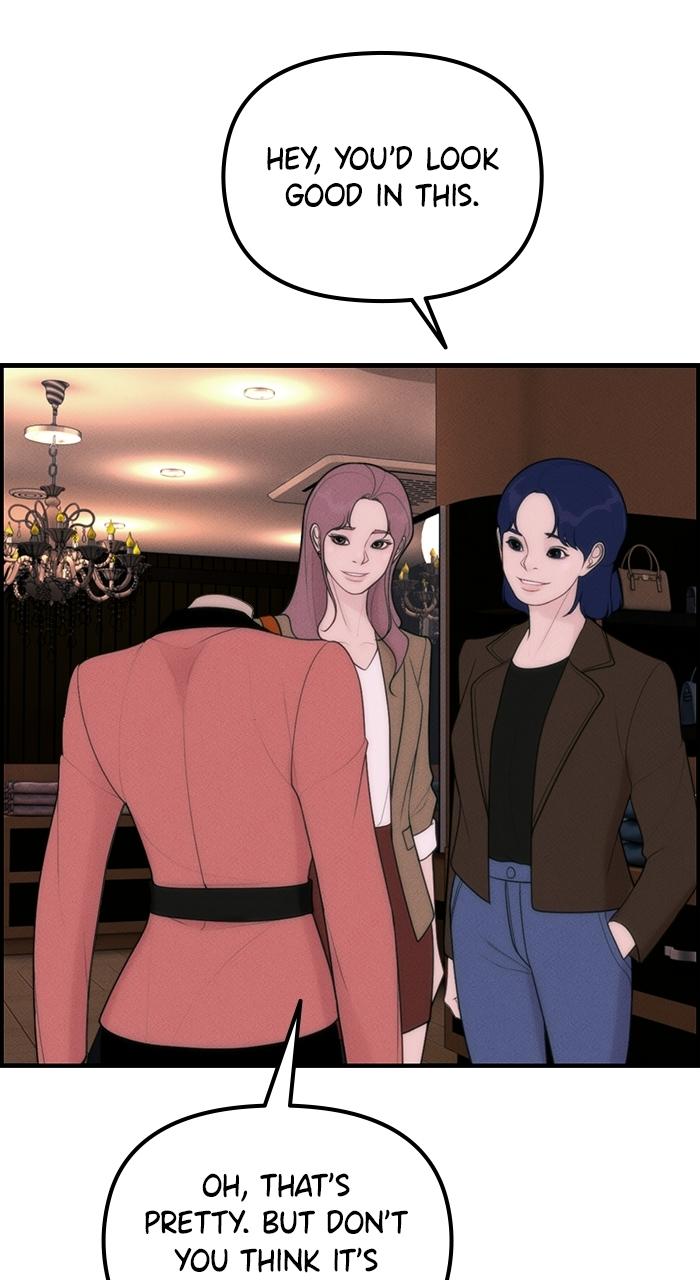 Pretty Collection Episode 4 111
