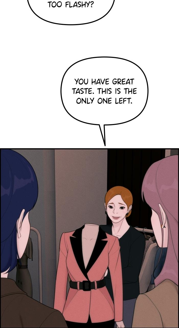 Pretty Collection Episode 4 112