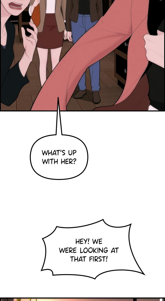 Pretty Collection Episode 4 116