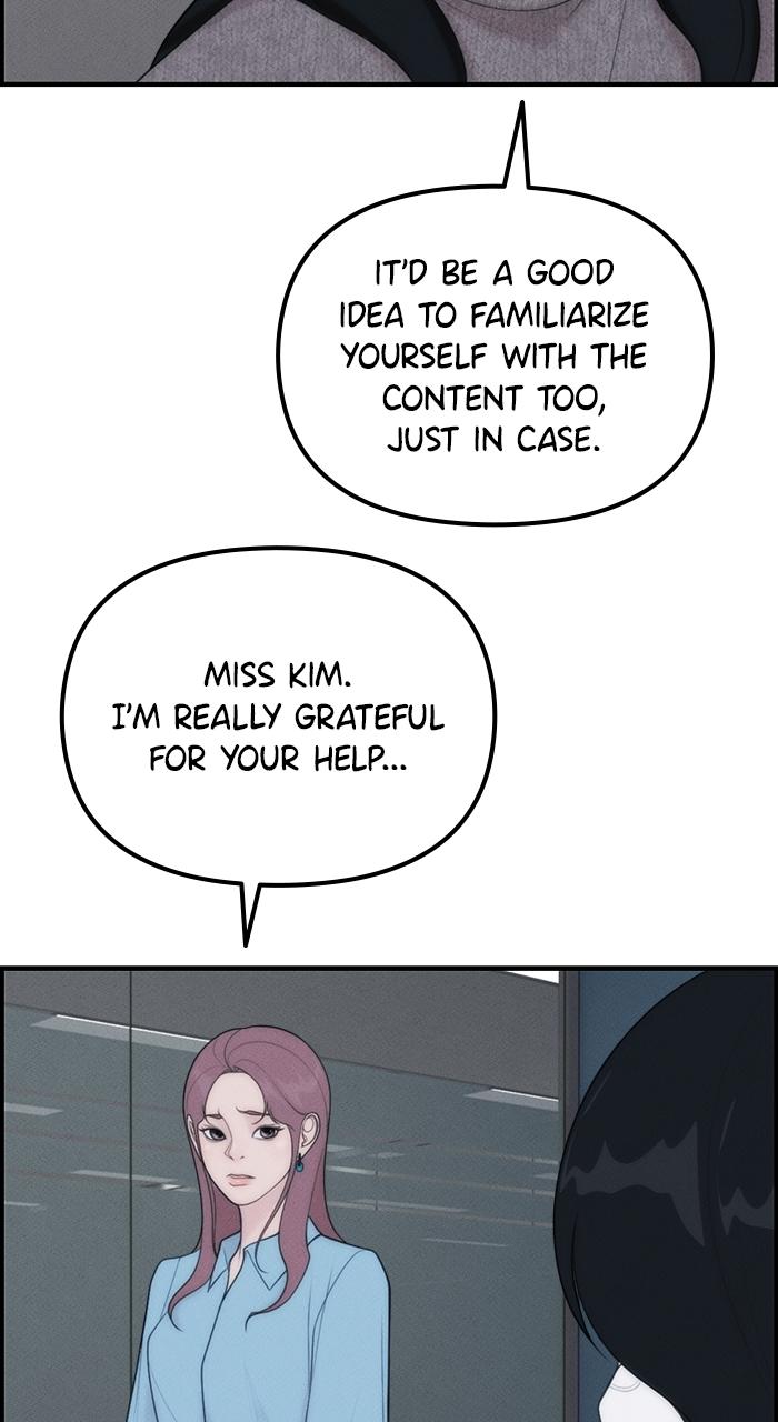 Pretty Collection Episode 5 33