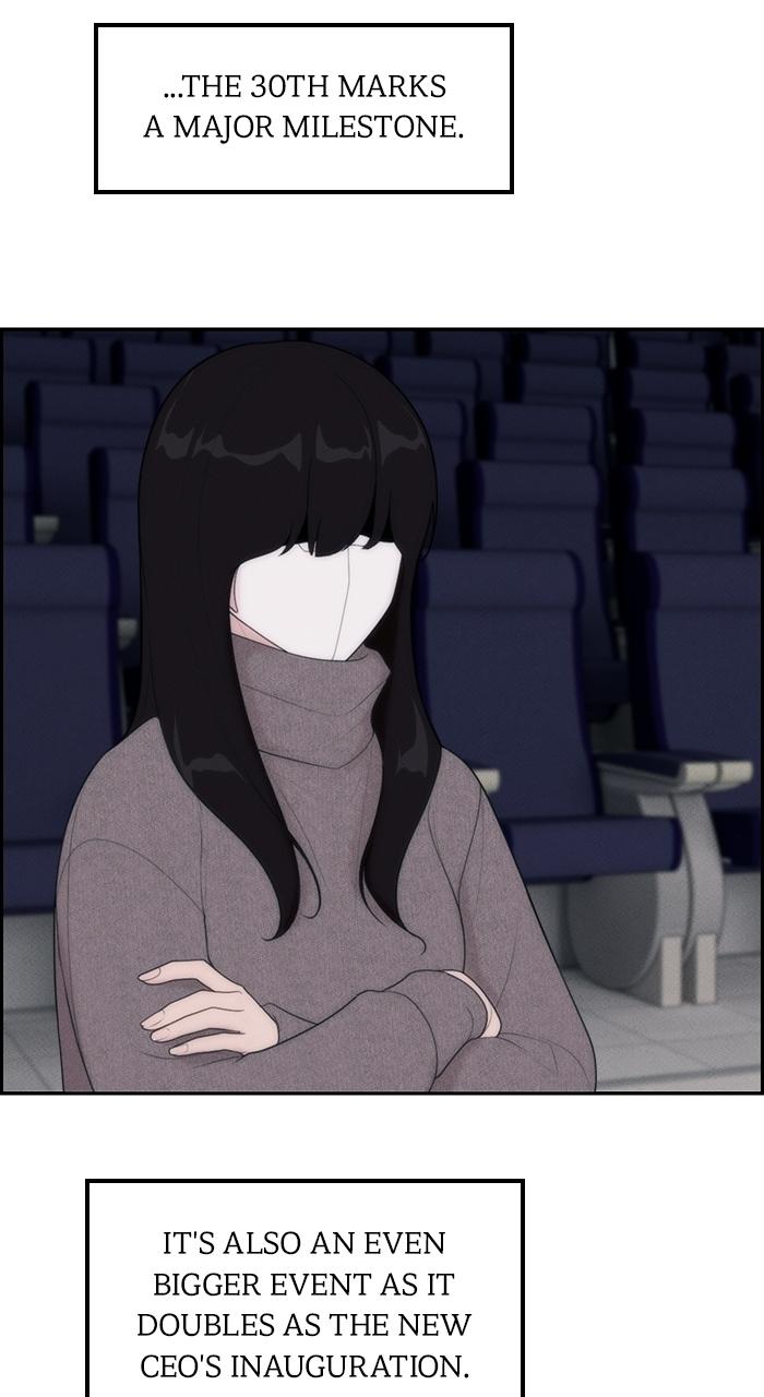Pretty Collection Episode 5 72
