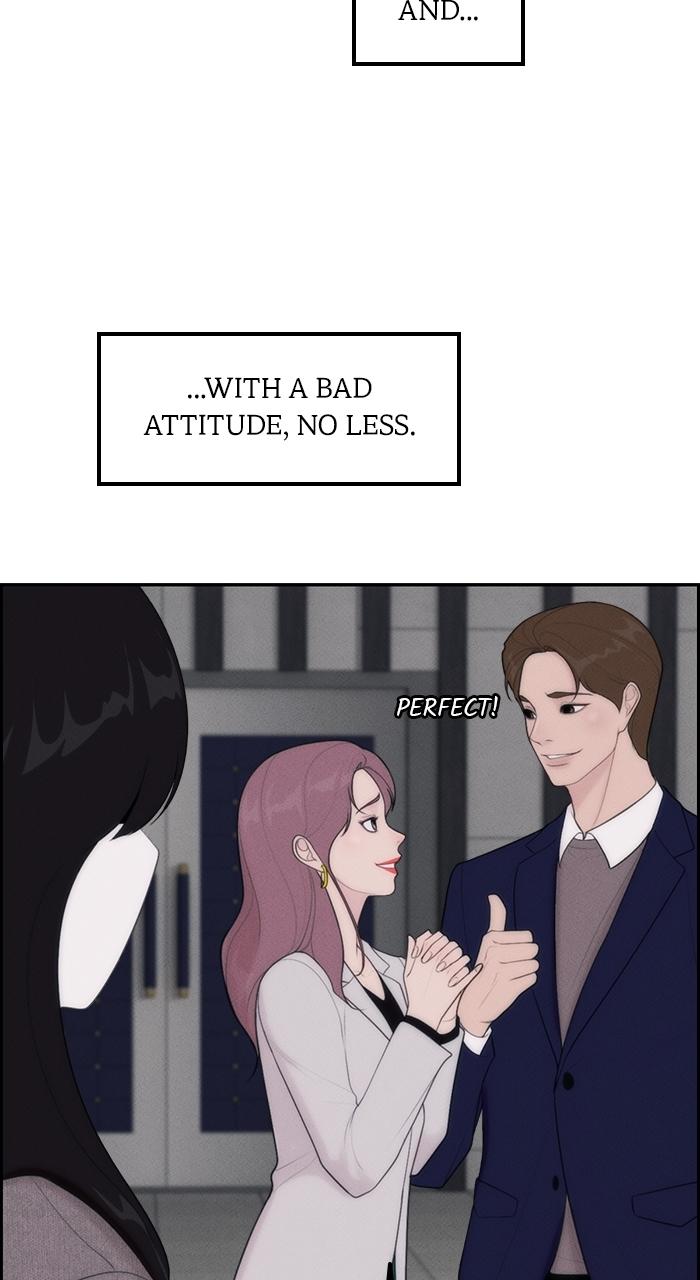 Pretty Collection Episode 5 79