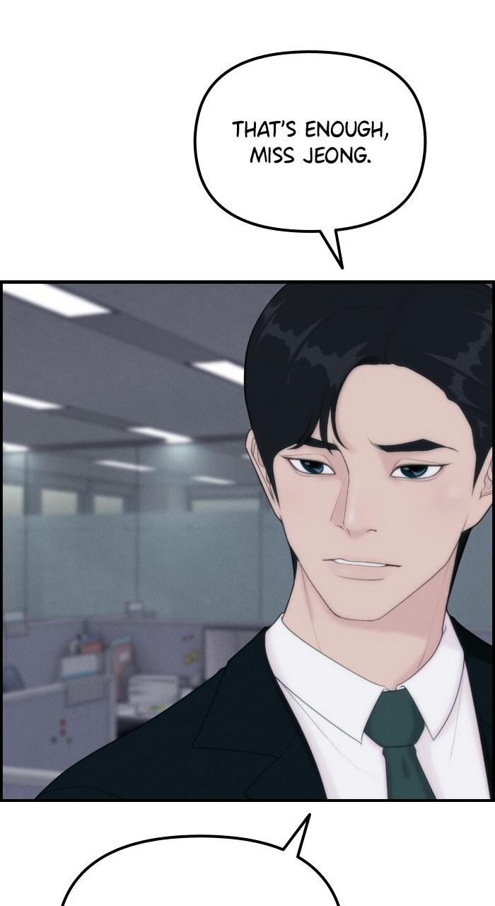Pretty Collection Episode 7 5