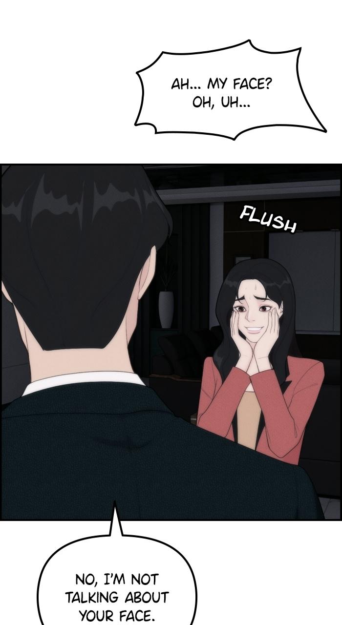 Pretty Collection Episode 7 34