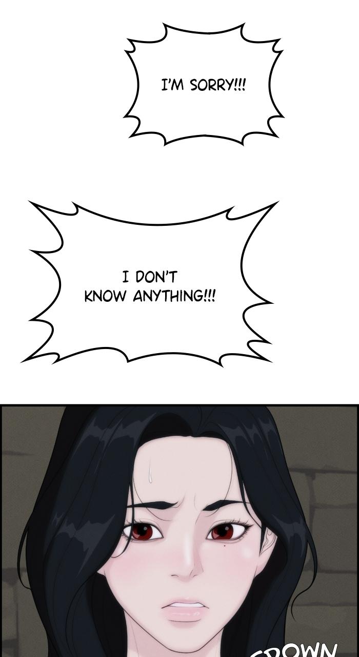 Pretty Collection Episode 9 73