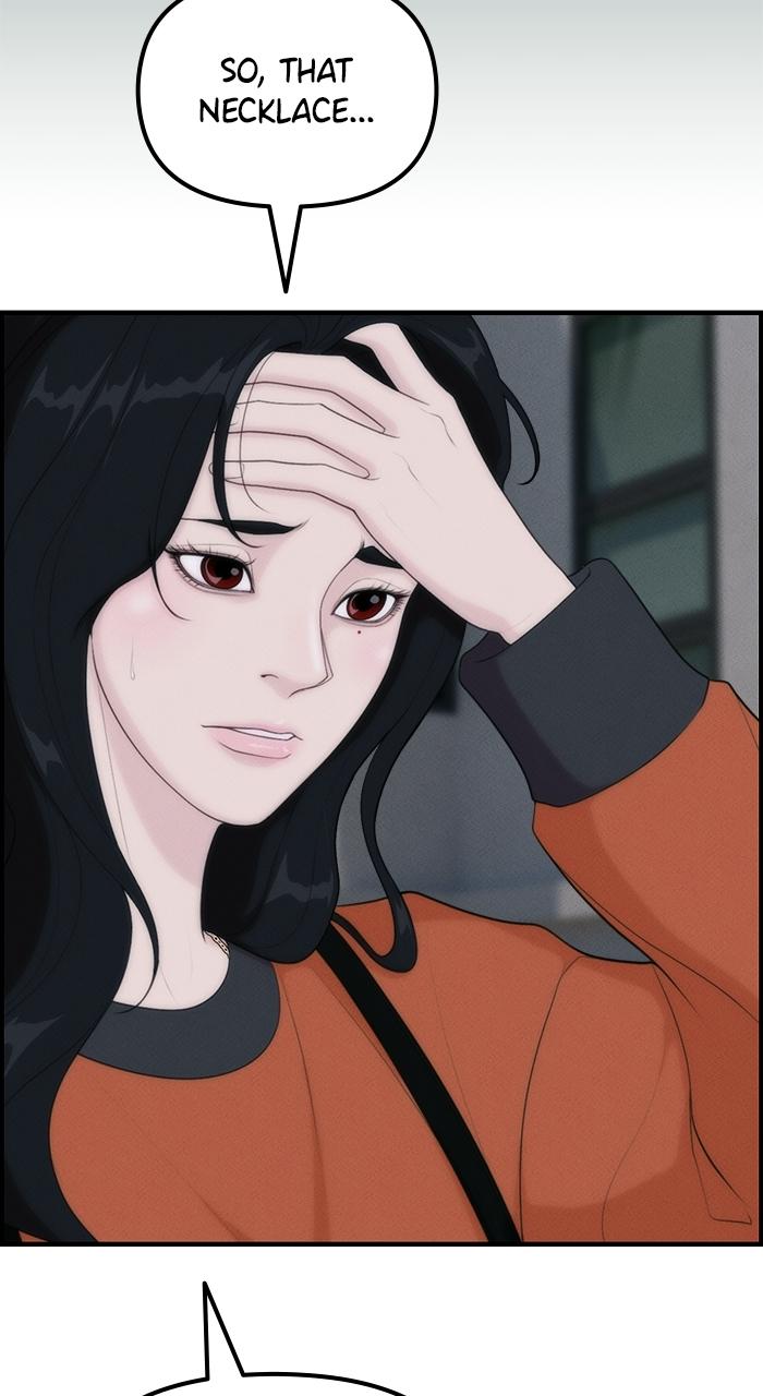 Pretty Collection Episode 10 17