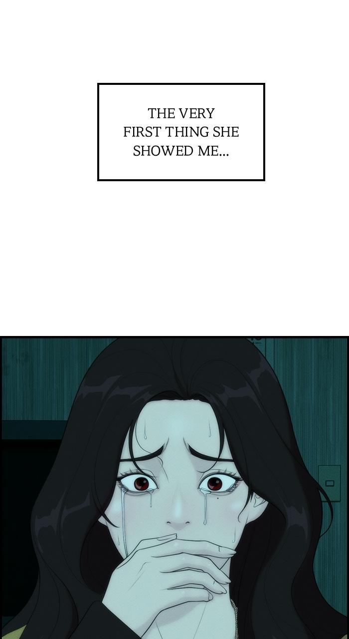 Pretty Collection Episode 10 66