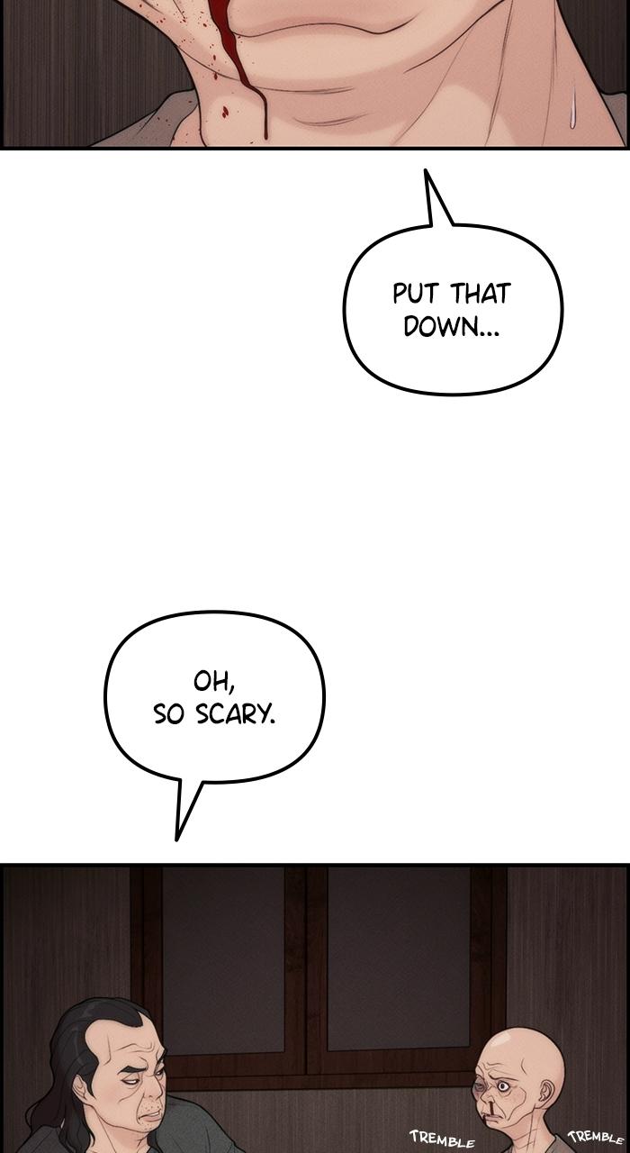 Pretty Collection Episode 10 93