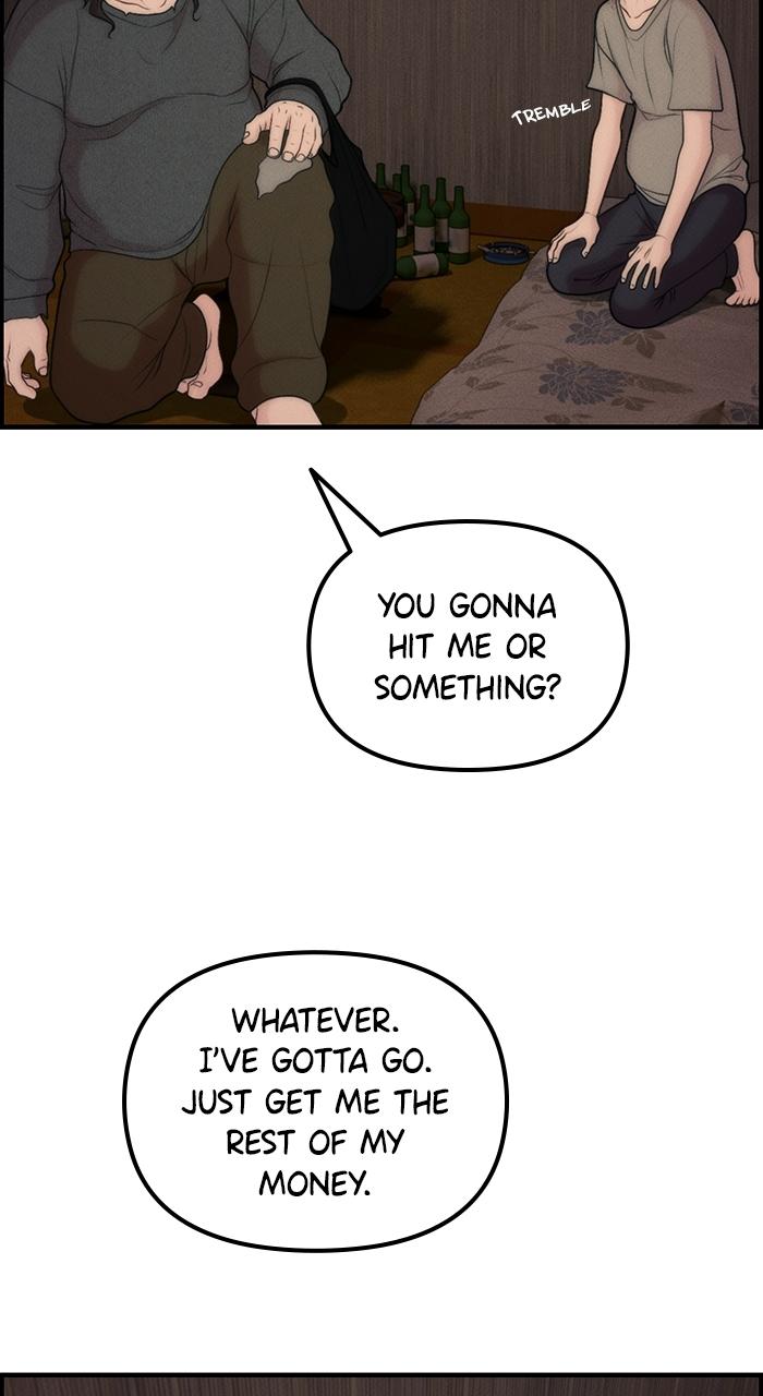 Pretty Collection Episode 10 94