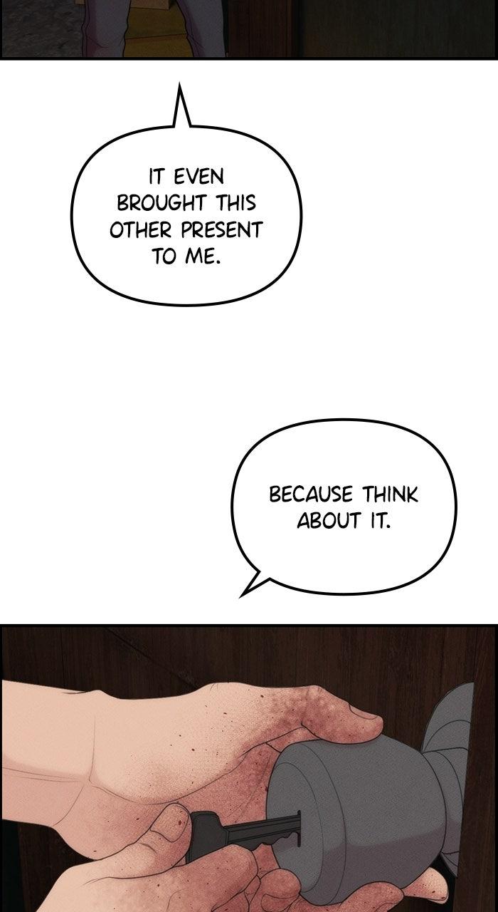 Pretty Collection Episode 11 82