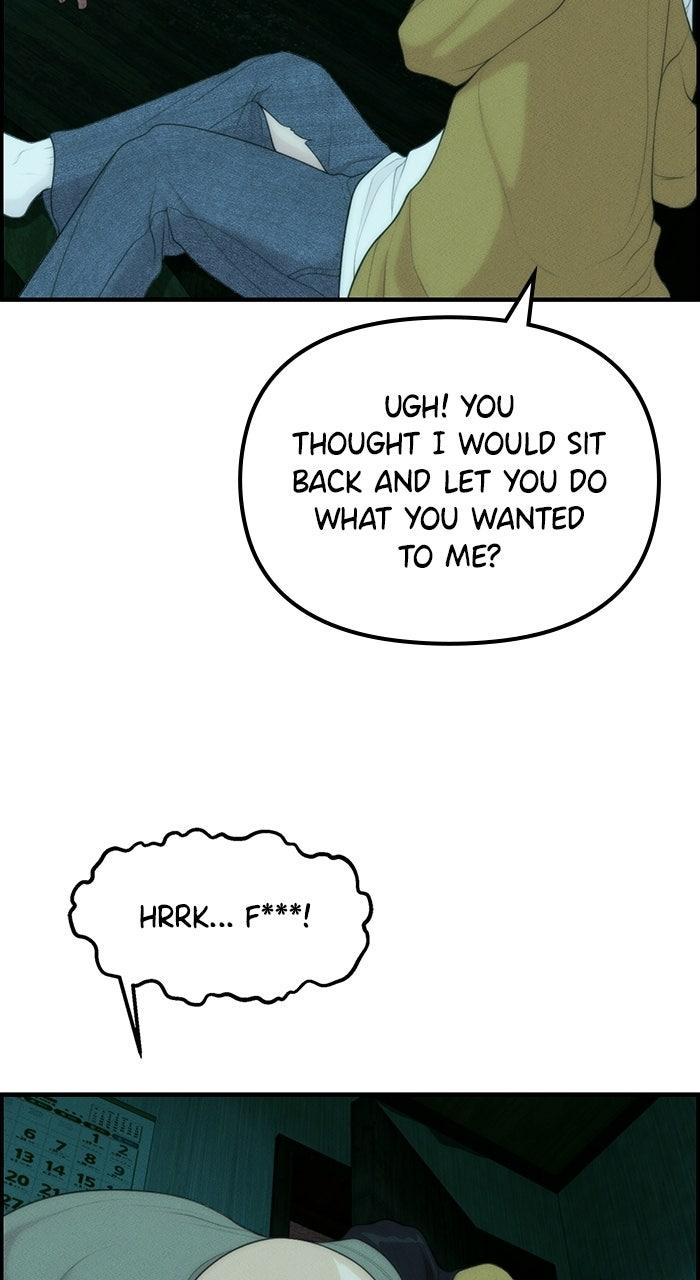 Pretty Collection Episode 11 101