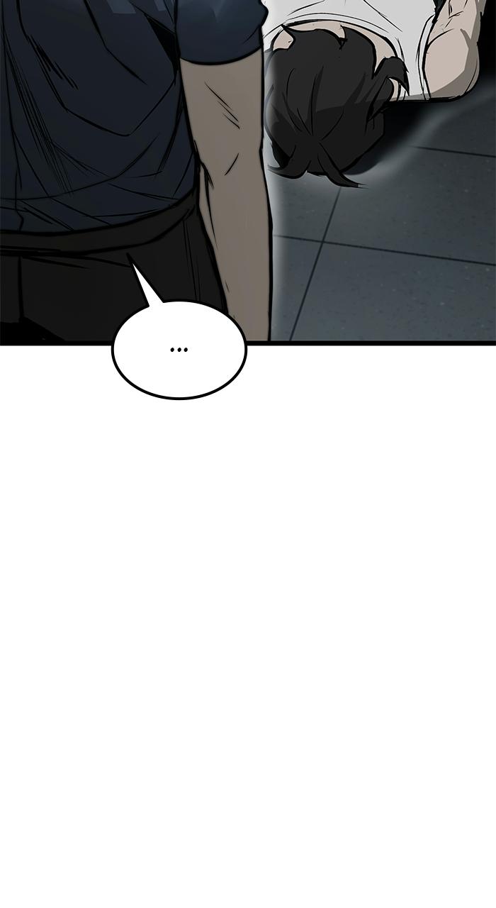 Prison Guard Zero Episode 13 23