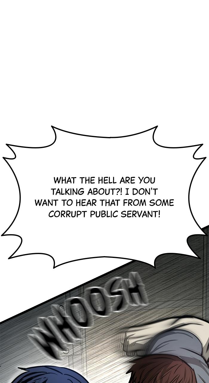 Prison Guard Zero Episode 13 42