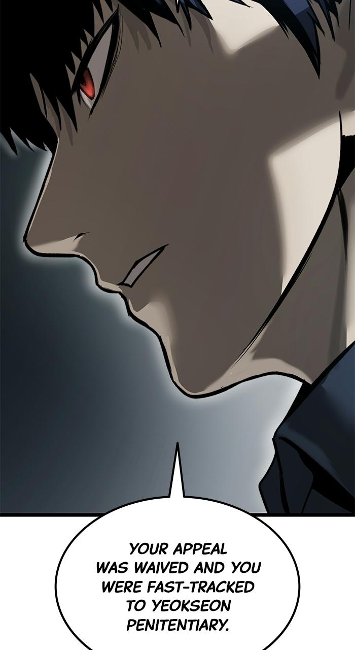 Prison Guard Zero Episode 13 99