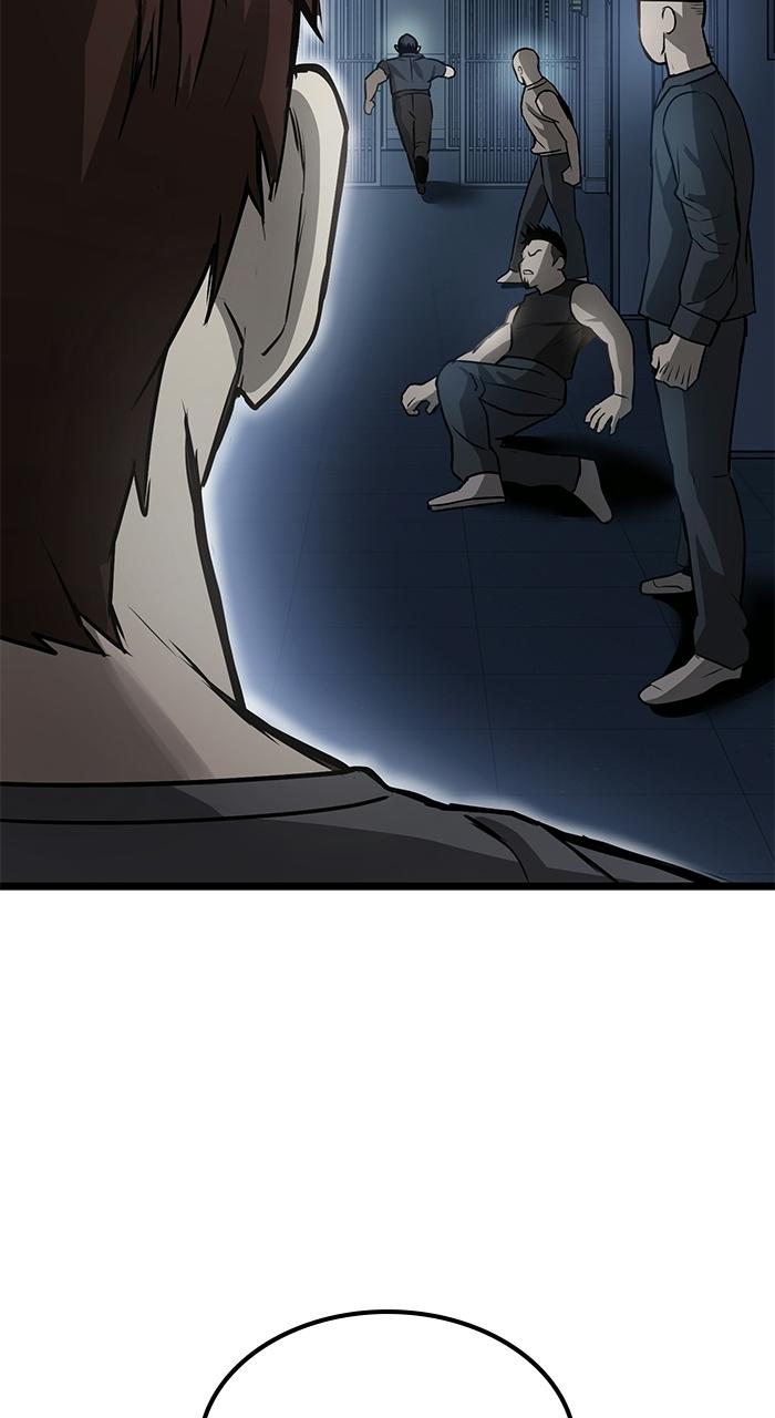 Prison Guard Zero Episode 14 21