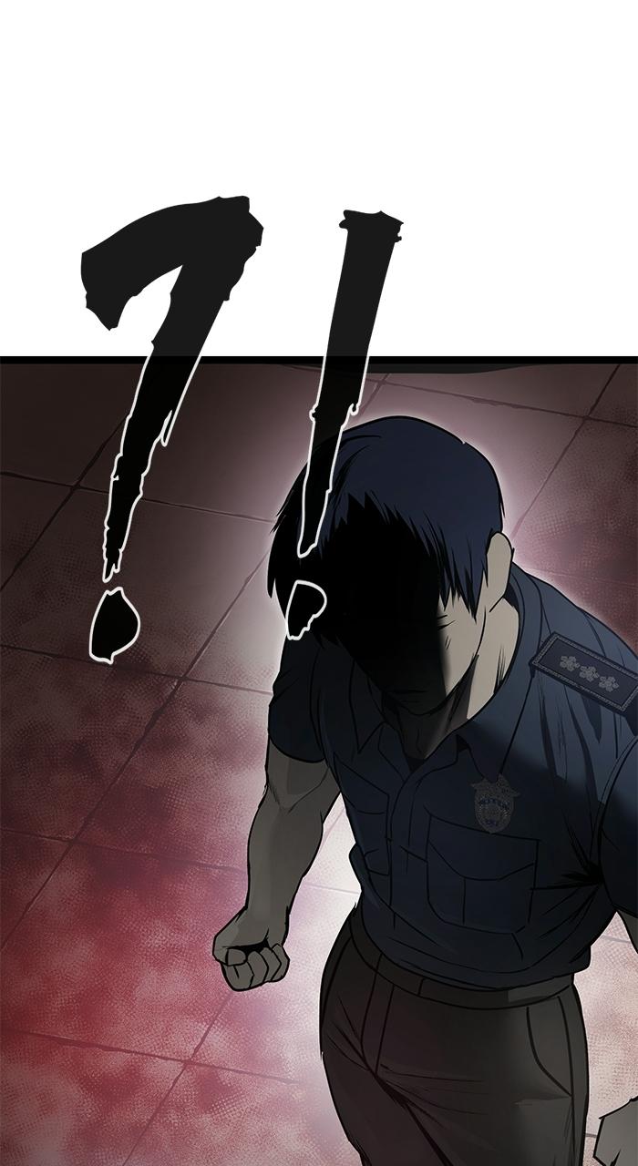 Prison Guard Zero Episode 14 93